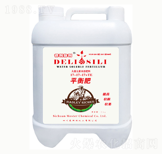 ����˹��ƽ���17-17-17+TE-㑝�(r��n)����