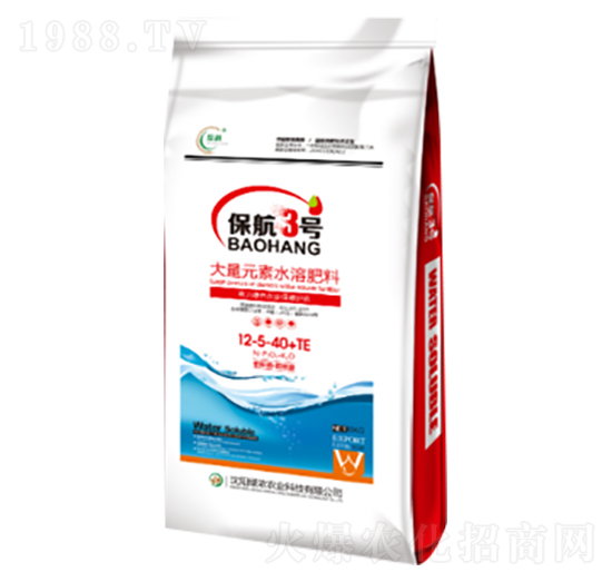 ����Ԫ��ˮ�ܷ���12-5-40+TE-����3̖(h��o)-�G���r(n��ng)�I(y��)