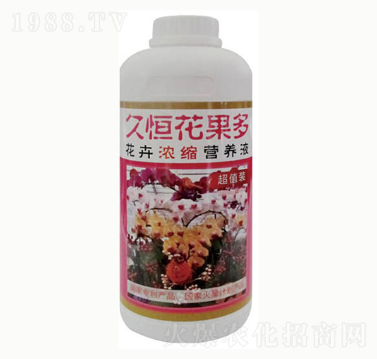 ���ܝ�s�I�B(y��ng)Һ-�ú㻨����-�G���r(n��ng)�I(y��)