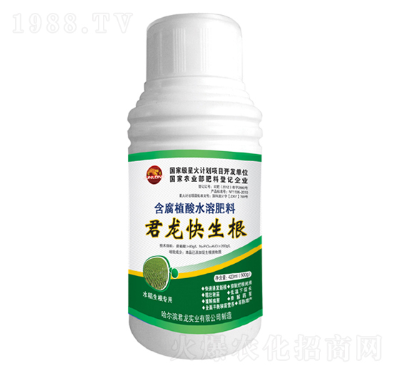 ��ֲ��Һ��-������������ˮ���������ã�-������(sh��)�I(y��)