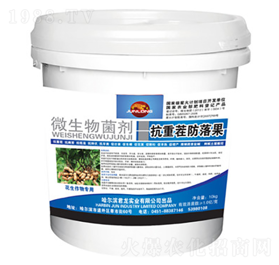 ΢�������-���ز��������������ã�-������(sh��)�I(y��)