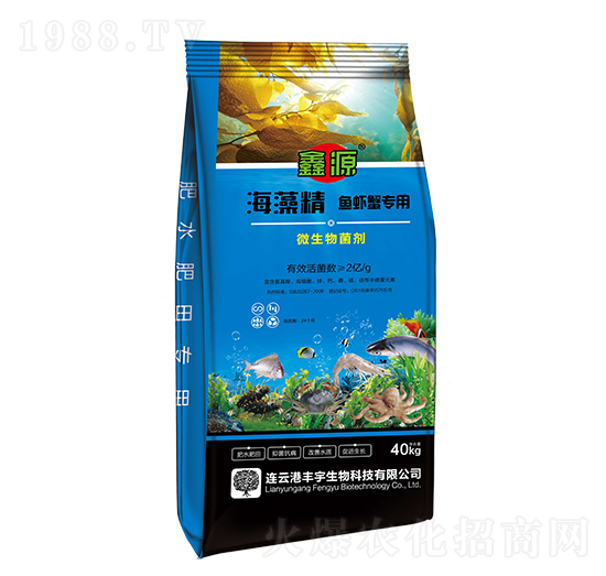 40kg���徫΢�������-��Դ-�S������