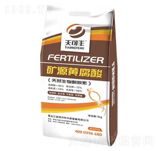 1kg�VԴ�S����-����S-���Ӻ��d