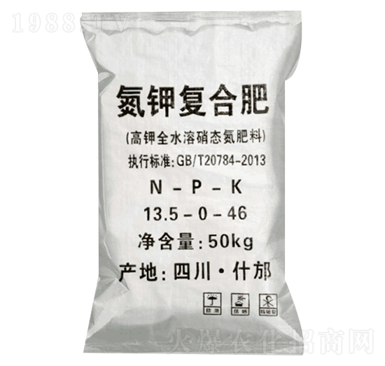 ��⛏ͺϷ�13.5-0-46-���뻯��