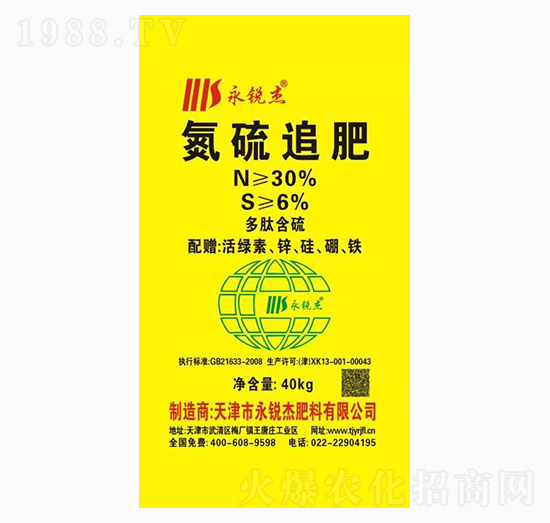 ����׷��-���J��