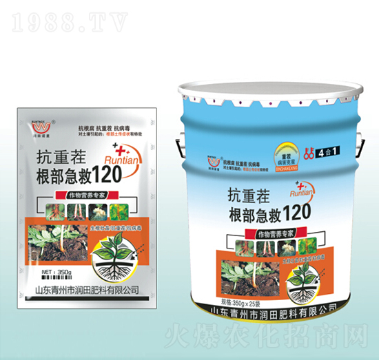 ���ز��������120-�������