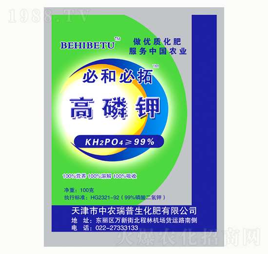 �غͱ��ظ����-���r����