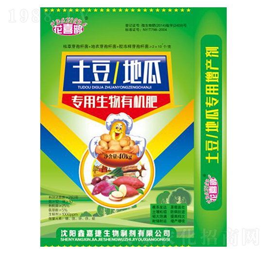 �������عό��������ЙC��-��ϲ�o-�μν�