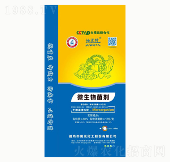 40kg΢�������-�(y��ng)�⻯��