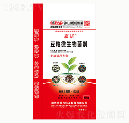 ����΢�������-ꖹ⻯��