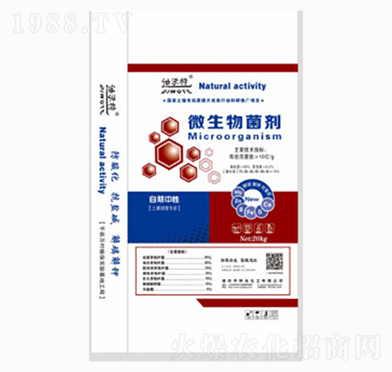 ���b΢�������-�(y��ng)�⻯��