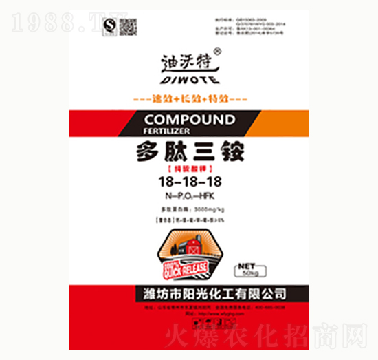 �������@18-18-18-�(y��ng)�⻯��