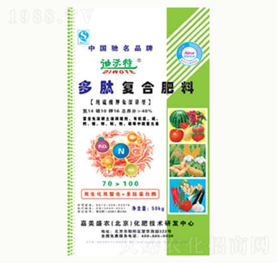 ���ď�(f��)�Ϸ��ϣ��������������ͣ�-�(y��ng)�⻯��