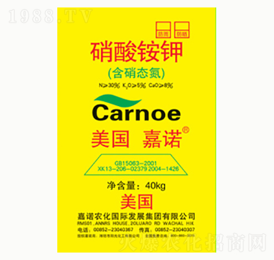 �����@�-ꖹ⻯��