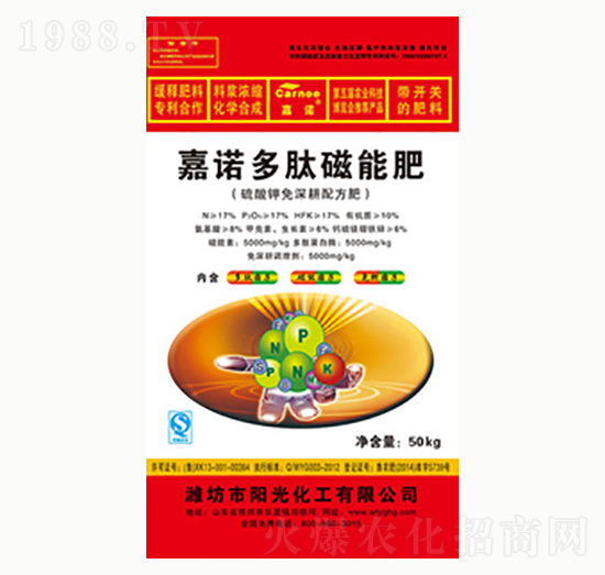 ���Z���Ĵ��ܷ�-�(y��ng)�⻯��