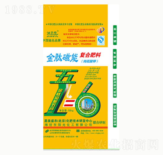 ���Ĵ��܏ͺϷ��ϣ�������⛣�-ꖹ⻯��