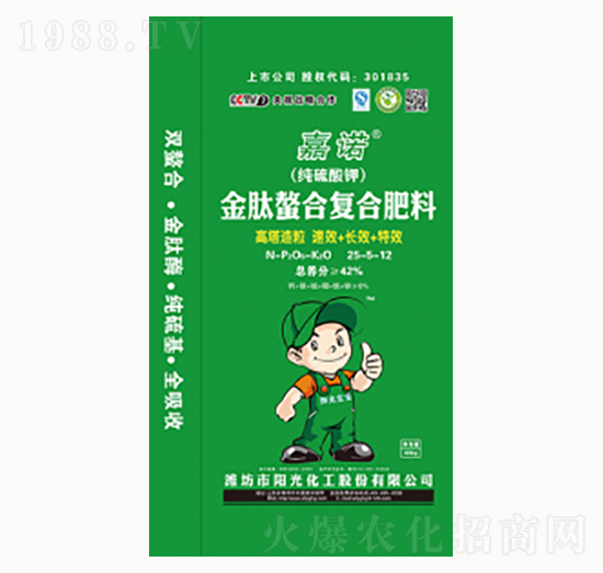 �������Ϗ�(f��)�Ϸ���25-5-12-�(y��ng)�⻯��