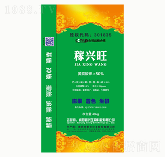 ���d��-�(y��ng)�⻯��