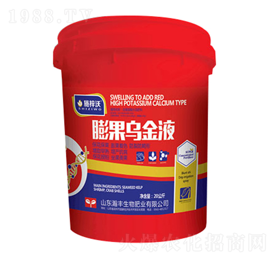 �������Һ-ʩ����-��S����