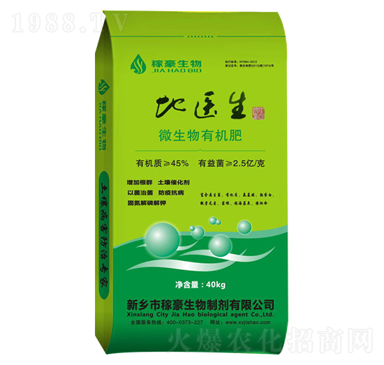 ΢�����ЙC��-���t(y��)��-�ں�����