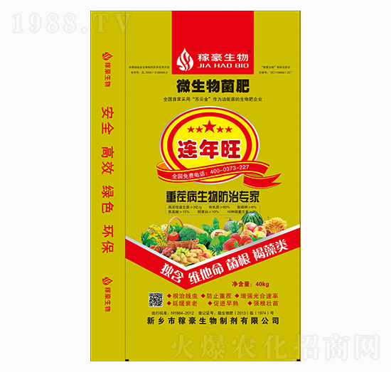 ΢�������-�B����-�ں�����