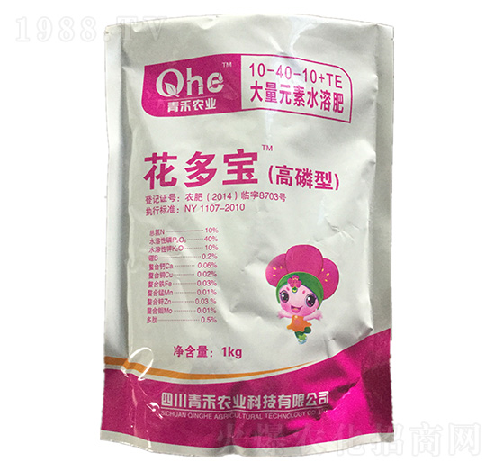 ����Ԫ��ˮ�ܷ���10-40-10+TE-������-����r(n��ng)�I(y��)