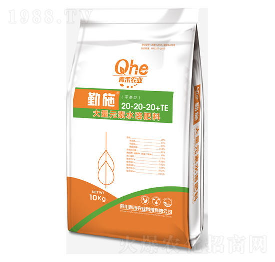 ����Ԫ��ˮ�ܷ���20-20-20+TE-��ʩ-����r�I(y��)