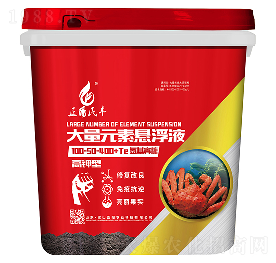 ����ʹ���Ԫ�ؑҸ�Һ100-50-400+TE�VԴ-���(y��ng)�r(n��ng)�I(y��)