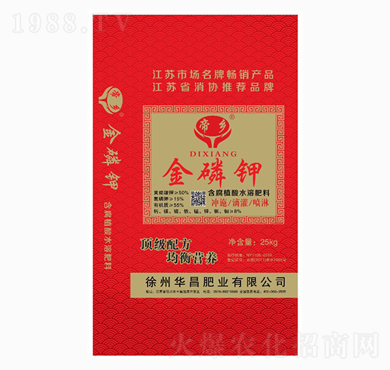 �����-�A���ʘI(y��)