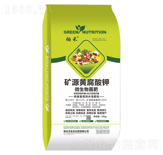 �VԴ�S�����΢�������-���r(n��ng)