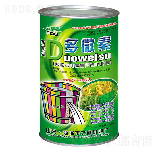 ˮ������΢��Ԫ�ػ��ʾ�-��΢��-��������