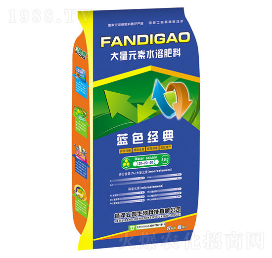 ����Ԫ��ˮ�ܷ���20-20-20-�{ɫ����-��������