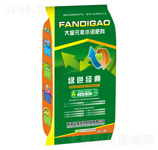 ����Ԫ��ˮ�ܷ���10-52-10-�{(l��n)ɫ��(j��ng)��-��������