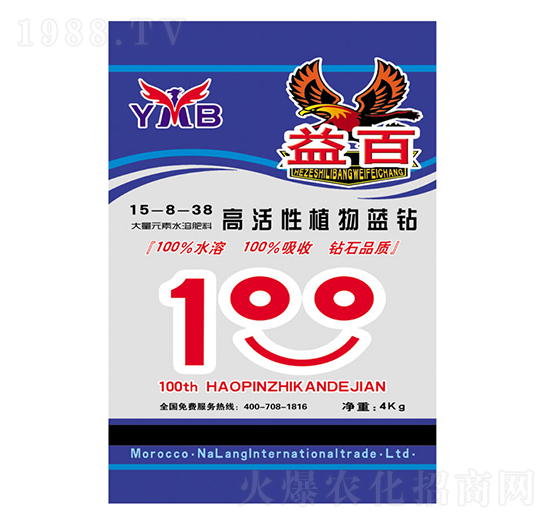 ����Ԫ��ˮ�ܷ���15-8-38-���-��������