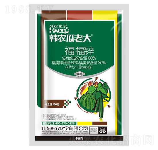 80%�������\�ɝ��Էۄ�-�n�r(n��ng)���ϴ�-�n�r(n��ng)