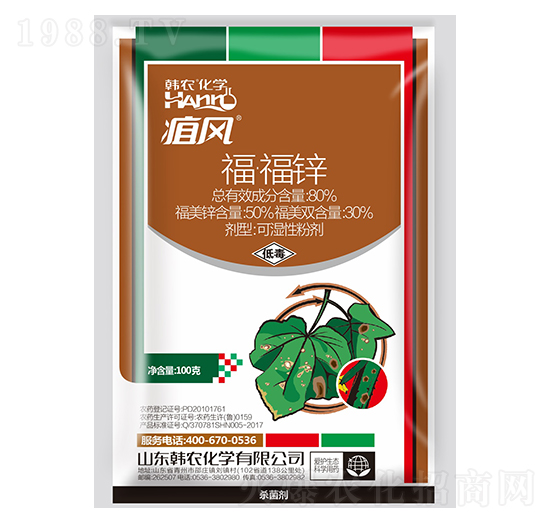 80%�������\�ɝ��Էۄ�-���L-�n�r