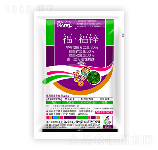 80%�������\�ɝ��Էۄ�-�n�r(n��ng)