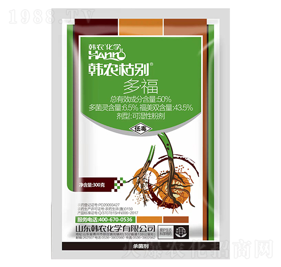 50%�ࡤ���ɝ��Էۄ�-�n�r(n��ng)�݄e-�n�r(n��ng)