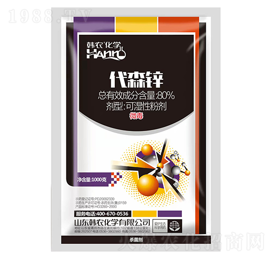 80%��ɭ�\�ɝ��Էۄ�-�n�r(n��ng)