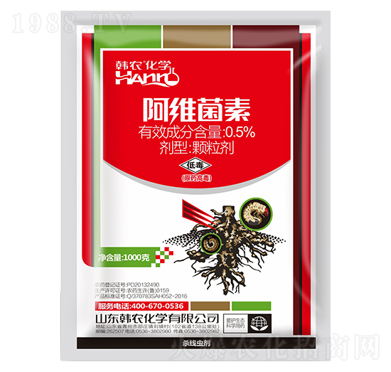 0.5%���S�����w����-�n�r