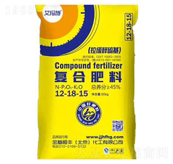 �ͺϷ���12-18-15-����ʩ-������S