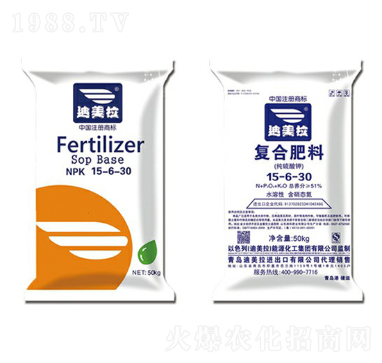 ���������-ȫˮ�ܵι��ͺϷ�15-6-30-������