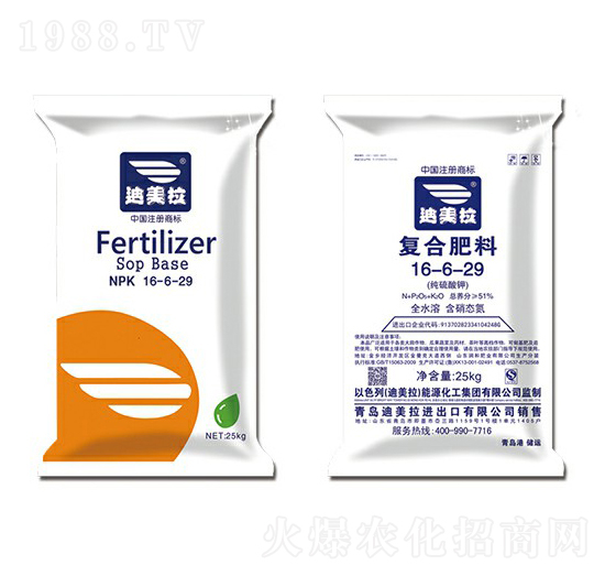 ���������-ȫˮ�ܵι��ͺϷ�16-6-29-������