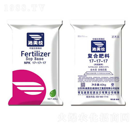 40kg���������-ȫˮ�ܵι��ͺϷ�17-17-17-������