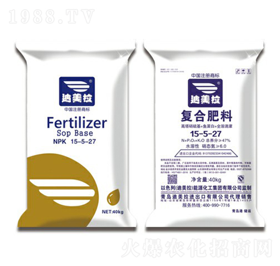 高塔硝硫基腐植酸型復(fù)合肥料15-5-27-迪美拉