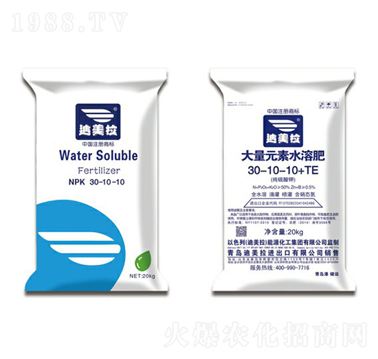 ����Ԫ��ˮ�ܷ���30-10-10-������