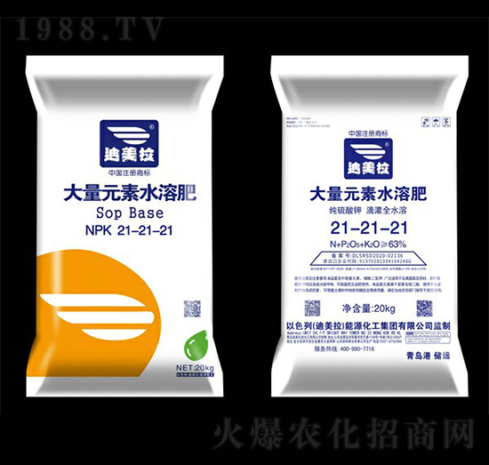 20kg����Ԫ��ˮ�ܷ���21-21-21-������