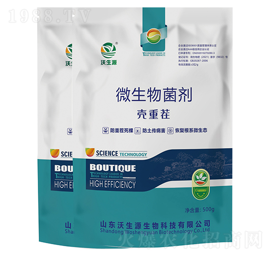 ΢�������-���ز�-����Դ����