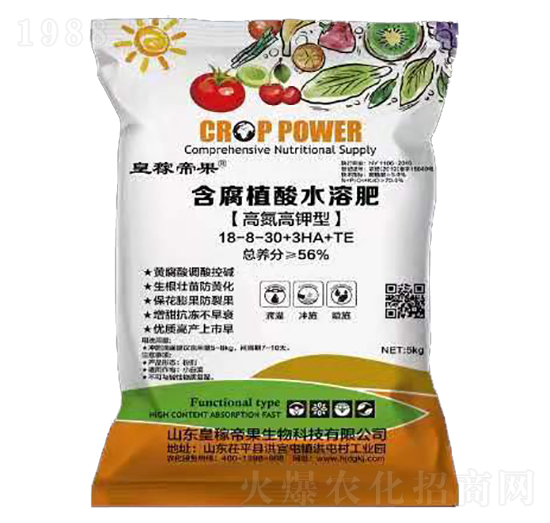 ����ֲ��ˮ�ܷ�18-8-30+3HA+TE-�ʼڵ۹�