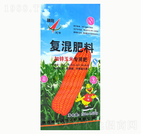 ���\���׌��Ï�(f��)�����16-9-0-���۝���